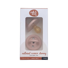 CUB & BEAR CO Natural Rubber Dummy Round Teat Small (0-3 Months) Sage Green Twin Pack