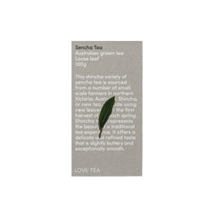 LOVE TEA Organic Ayurvedic Tea Pitta Loose Leaf 60g
