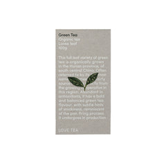 LOVE TEA Organic Immunity Tea Loose Leaf 75g